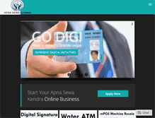 Tablet Screenshot of apnasewakendra.com